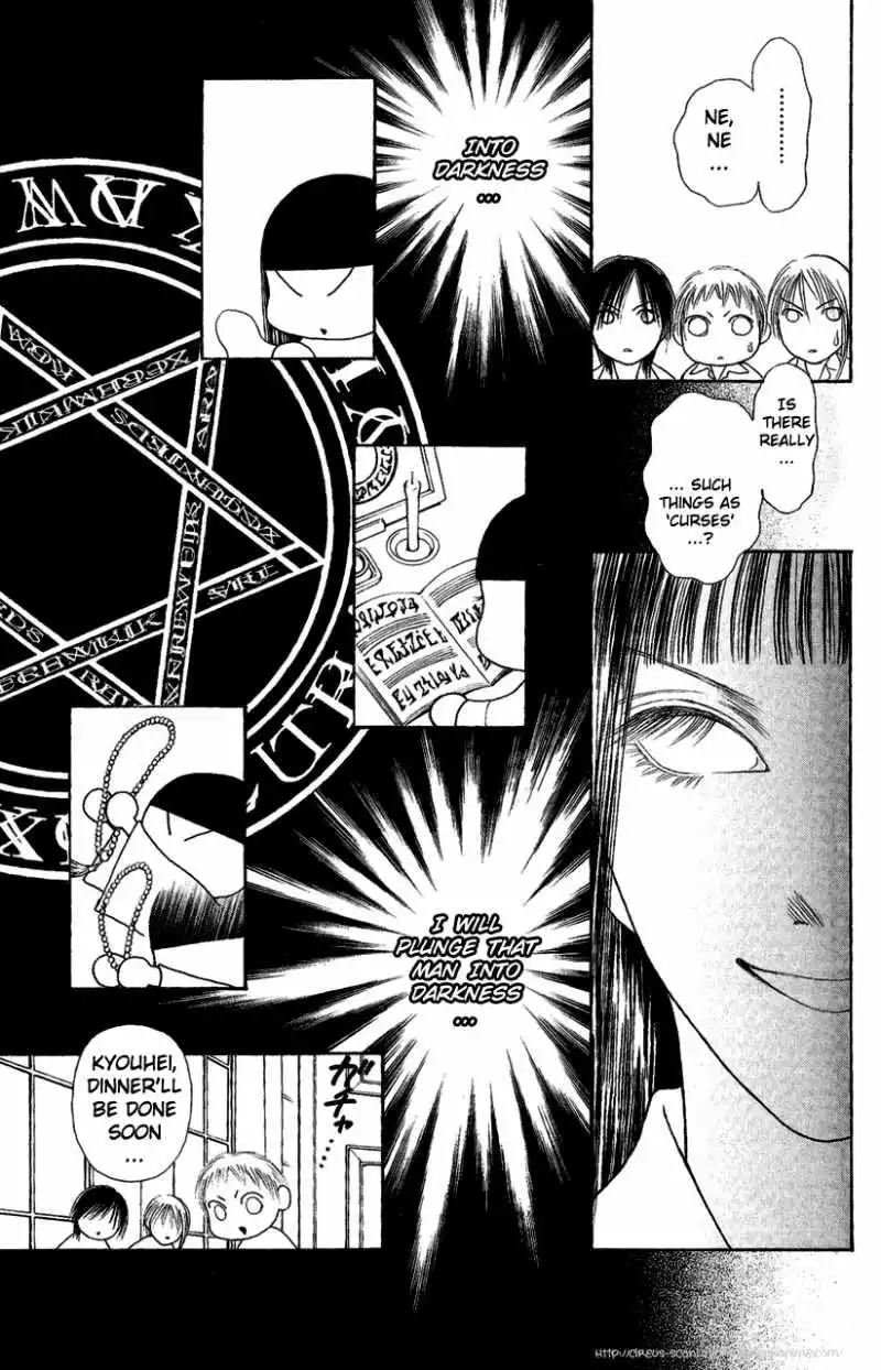 Perfect Girl Evolution Chapter 100 17